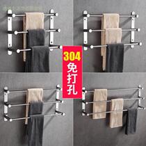 Baby hanging wall towel rack apartment toilet combination with punch-free simple personality washroom toilet double