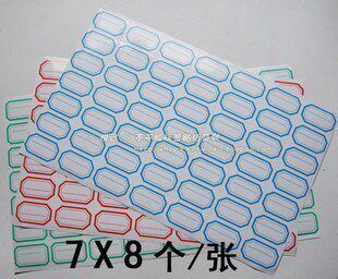 Adhesive ledger tag paper Port Tag paper Ledger sticker Classification Sticker 23*34mm 7*8 label sticker