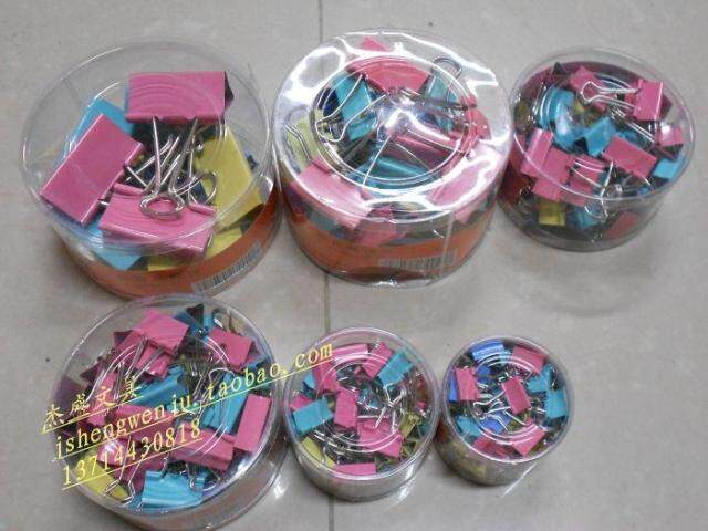 Stationery Ticket Clip Iron Clip Long Tail Clamp Clamp Butterfly Clamp 32mm Width 24 Boxes