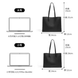 Вместительная и большая сумка через плечо, черный кожаный ноутбук