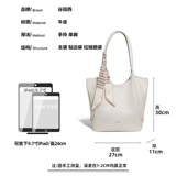 Универсальная белая кожаная вместительная и большая сумка через плечо, из натуральной кожи