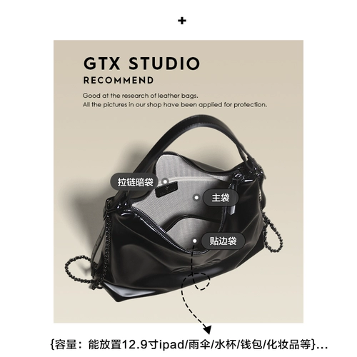 Gutianxi] Нишевая большая сумка женская большая вместительность из мягкой воловьей кожи-хобо непринужденная работа, большая сумка-рюкзак для работы и поездок на работу