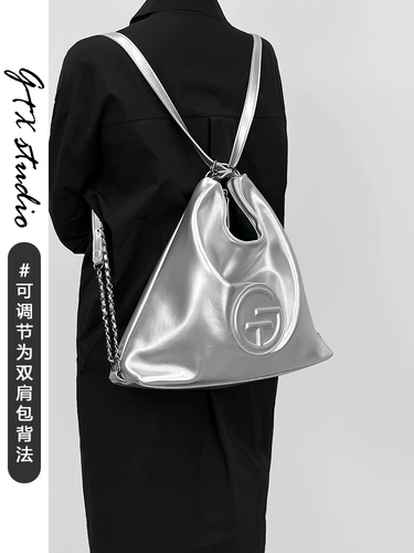 Вместительная и большая сумка через плечо, кожаный серебряный рюкзак, премиум класс