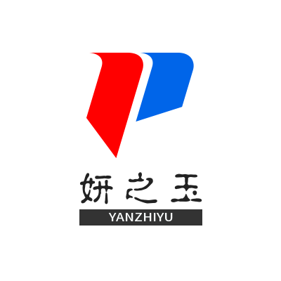 妍之玉医疗器械的LOGO