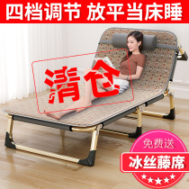 Lunch chair folding bed camp bed office lunch break single bed sleeping chair multi-function recliner durable light small