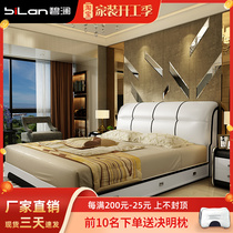 Small family type 1 8 m genuine leather bed storage double bed 1 5 m soft bed tatami drawers bed leather art bed R91