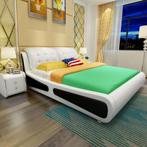 Leather bed Double bed Master bedroom Modern simple soft bed Wedding bed Fashion leather bed Small apartment leather bed R668