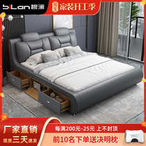 Real leather bed light extravagant modern minimalist small family size double bed master bedroom with large bed solid wood bed leather art soft bunk bed wedding bed