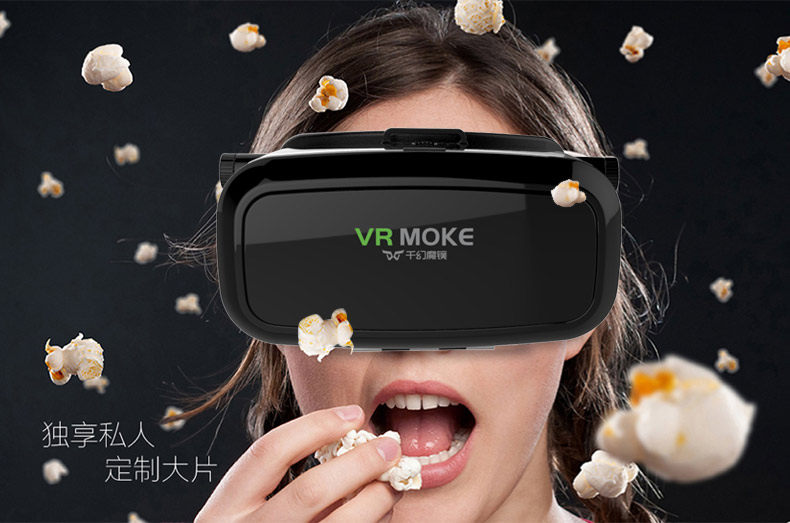 Lunettes VR ou 3D - Ref 1234049 Image 34