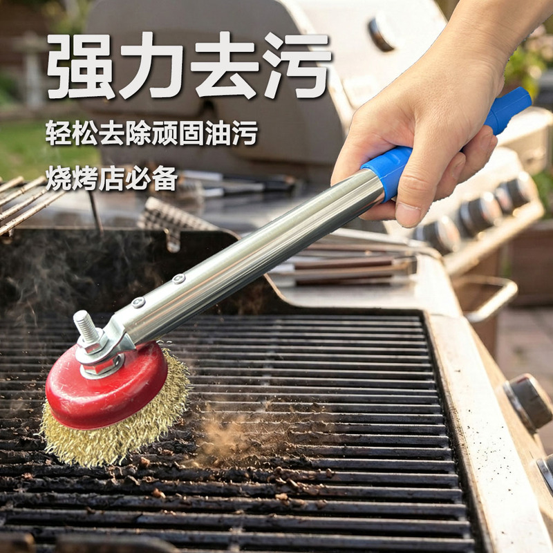 Barbecue Grill Cleaning Brush, Powerful Decontamination and Rust Removal Wire Brush, Long Handle Handheld Metal Surface Polishing Tool