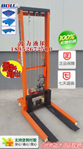 Four-drilling new products semi-electric steel wire rope electric hoist lifting car electric forklift lift loading and unloading carrying pile high car