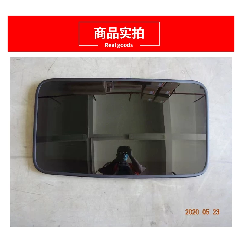 BYD солнцезакрытое стекло Qin Pro DM Qin PLUS DM-i, оригинальные аксессуары крыши Destroyer 05