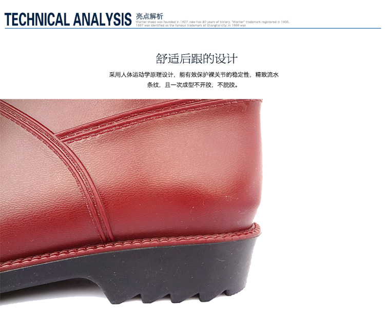 Chaussures - bottes caoutchouc homme pour hiver - semelle tendon - Ref 960512 Image 20