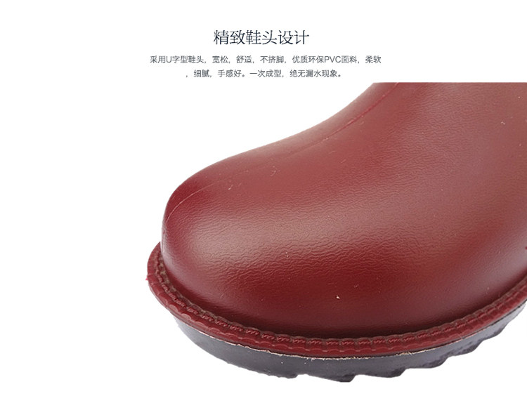 Chaussures - bottes caoutchouc homme pour hiver - semelle tendon - Ref 960512 Image 21
