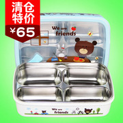 hop com cam dien Khuyến mãi nhập khẩu hộp cơm trưa trẻ em học sinh tấm bốn lưới ba lưới 304 tấm inox tách - Hộp cơm điện sưởi ấm camen điện