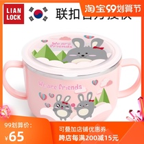 New Union button bowl Korea original school students Big Soup Bowl double ear non-slip childrens tableware 304 stainless steel bowl