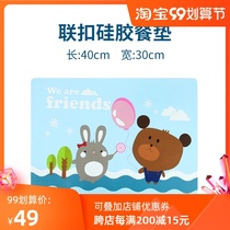 South Korea Union buckle Primary School students silicone placemats childrens table mats baby anti-scalding heat insulation non-slip Western placemats lunch mats