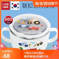 Joint buckle children Primary School students soup bowl Korean original children stainless steel bowl car bowl non-slip anti-scalding tableware