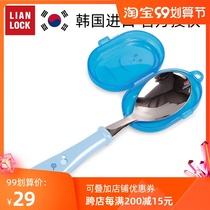 South Korea Union buckle original imported children 304 stainless steel spoon baby tableware spoon to send box with lid student spoon