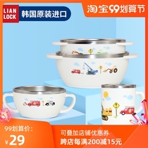 South Korea imported joint buckle children stainless steel bowl tableware male baby car rice bowl baby cup spoon chopsticks