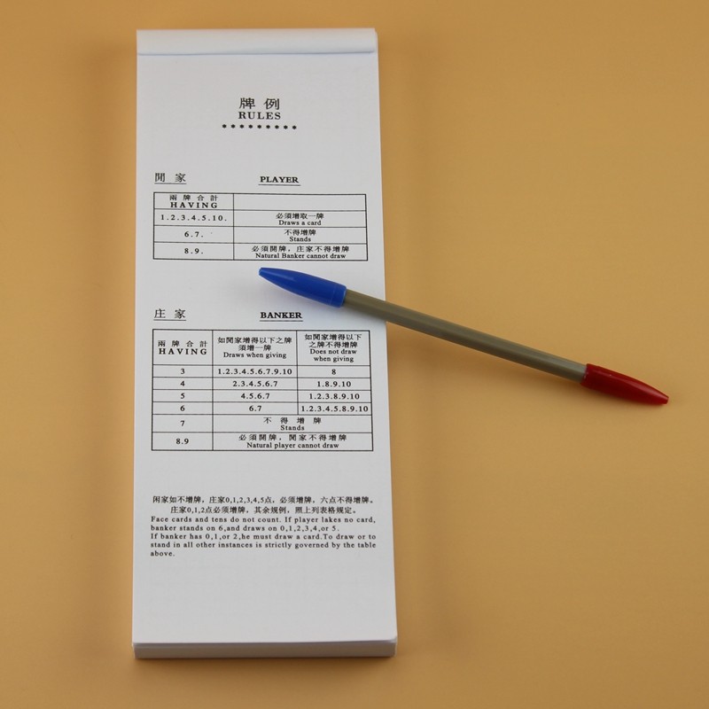 Entertainment products baccarat road sheet paper dew paper Zhuang idle card example baccarat bookkeeping book 100