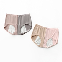 NG Modale naked ammonia physiological underpants Ms sleeping Aunt Aunt Menstrual Pants Seamless elastic triangular trouser Anti-side leakage