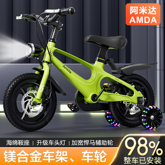 New magnesium alloy ລົດຖີບເດັກນ້ອຍ 3 ປີ 5 ປີ 7 ປີເດັກນ້ອຍຊາຍແລະເດັກຍິງລົດຖີບ 14/16 ນິ້ວ 18 ນິ້ວລົດຖີບເດັກນ້ອຍ
