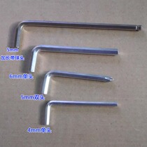 Allen wrench tool 5mm double head with ball head hexagon socket 4 5mm6mm hexagon socket tool 3mm Inner Six Bar