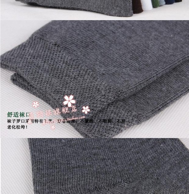 Vớ nam thể thao mùa thu và mùa hè và khử mùi giải trí trong vớ thể thao vớ cotton vớ nam nhà máy bán buôn tất ngắn cổ