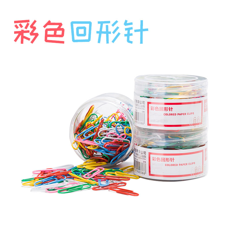 Color rust-proof paper needle office binding stationery rotary needle student small back-type row clip area paper needle buckle