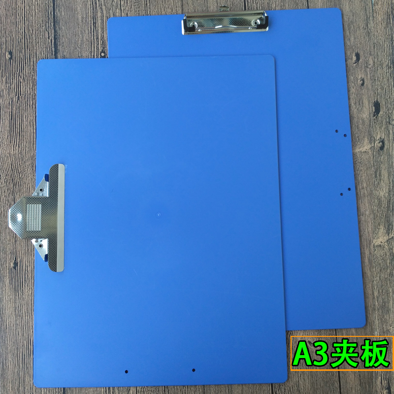 Plastic writing pad a3 document plywood drawing clip writing calligraphy and painting board clip menu board clip horizontal and vertical writing board clip