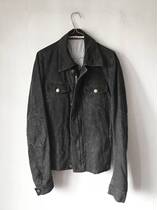 CAROL CHRISTIAN POELL ccp hand-sewn gouged craft denim jacket