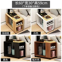 Обновление 60*30*59 (цветные замечания)