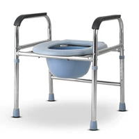 Туалет, 38-48см