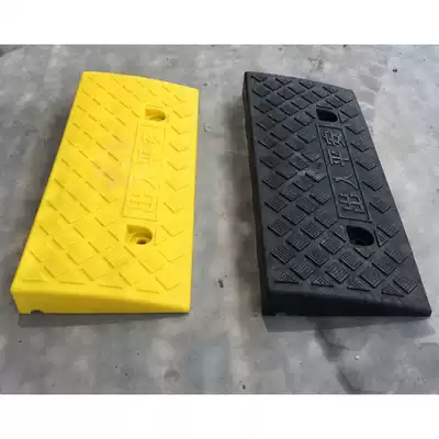 Step sill car entrance climbing 19cm thick strong and strong slope mat block floor mat plastic 5cm on the road
