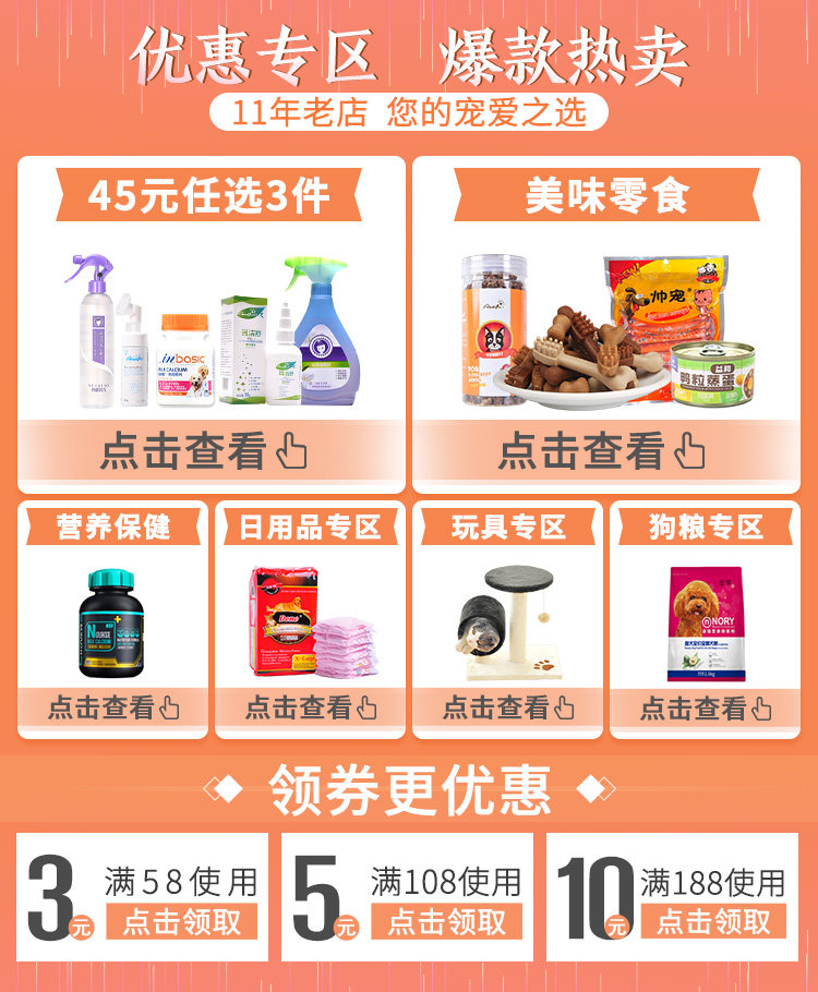 Рекомендуется в области горячей продажи. JPG