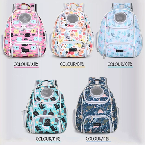 Портативный дышащий космический рюкзак для выхода на улицу