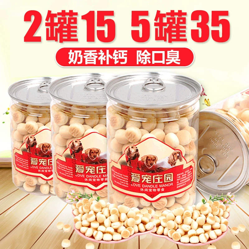 Trứng lòng đỏ sữa Hương vị cho chó Bánh 100g Đồ ăn vặt cho chó Teddy Đồ ăn vặt cho chó con Đồ ăn cho vật nuôi miễn phí Huấn luyện chó Phần thưởng - Đồ ăn vặt cho chó