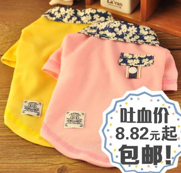 Floral POLO dog clothes summer clothes pet puppy shirts cat clothes Teddy spring clothes Bichon small dogs