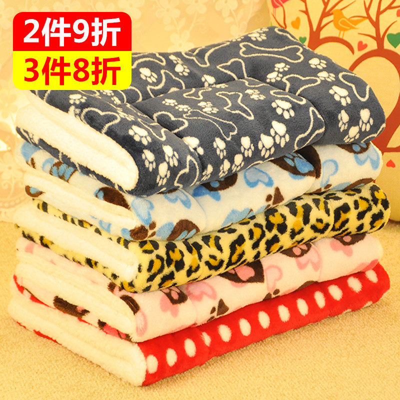 Dog Mat Sleeping Mat All Season Kitty Pets Sleeping Blankets Winter Mattresses Cotton Cushion Autumn Winter Ground Mat pads thickened