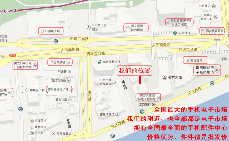 Pince pour cartes SIM - Ref 306983 Image 4