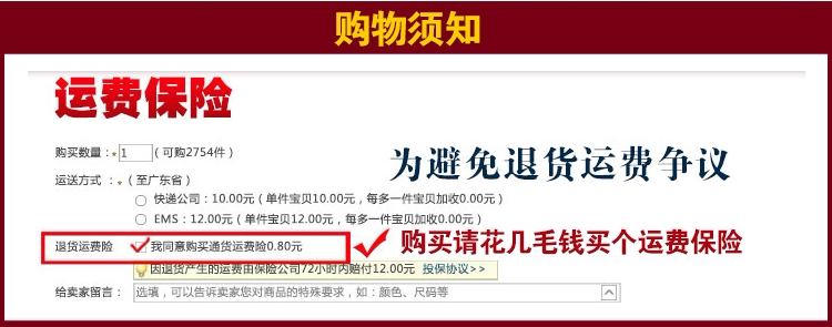 Pince pour cartes SIM - Ref 306983 Image 3