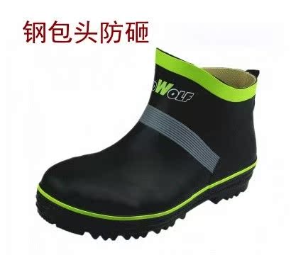 Chaussures - bottes caoutchouc homme pour printemps - Ref 959323 Image 8
