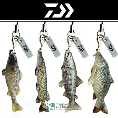(Animal Hall) Japan DAIWA Yamato fishing mountain girl trout carp perch dogfish model mobile phone pendant