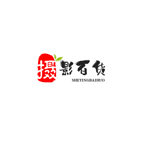 木子萌萌摄影百货的LOGO