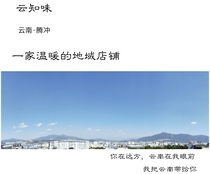 Cloud know taste live special offers