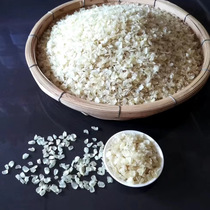 Premium Yunnan Tengchong single pod glutinous rice Gleditsia sinensis seed collagen 100g