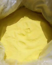 Yunnan Province Tengchong specialty Gaoligong Mountain natural pine pollen pine flower pure powder original ecology 250g