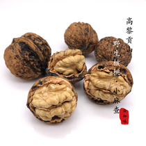 Yunnan Gaoligong Mountain wild hickory small maghayuan mountain species 500g original ecology without bleaching original flavor