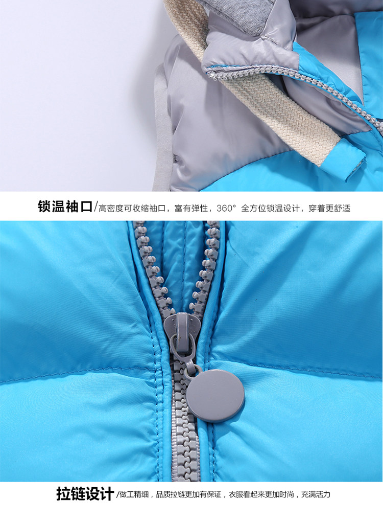 Gilet garcon en fibre - Ref 2067700 Image 21